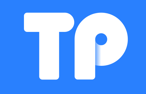 如何高效转移数字资产到TPWallet：项目实战解析